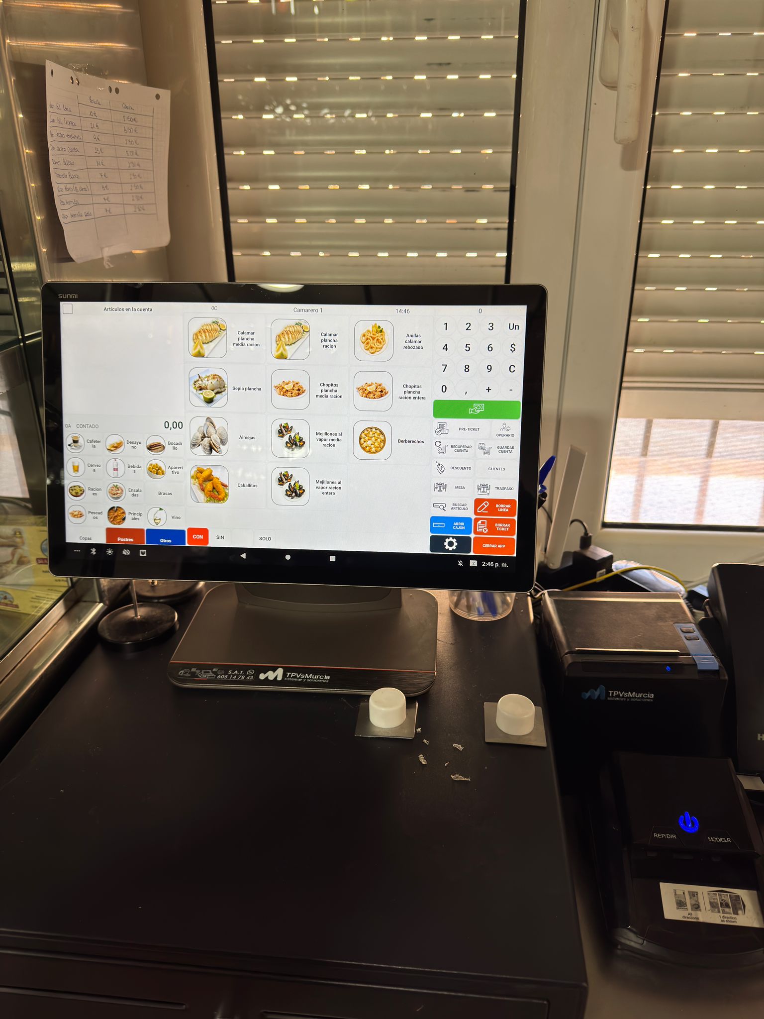 TPV Bar Cervantes Yechar